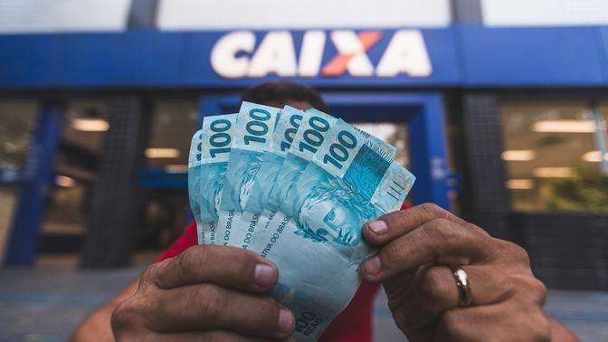 Caixa Econômica: Oportunidade de investimento exclusiva para empreendedores! 1 Caixa Econômica: oportunidade de investimento exclusiva para empreendedores!